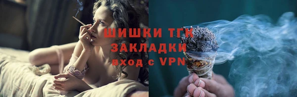 меф Алексин