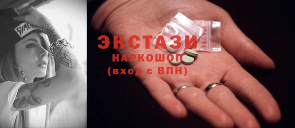 соль ск Алзамай