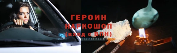 меф Алексин