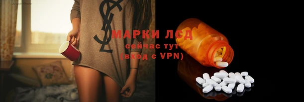 соль ск Алзамай
