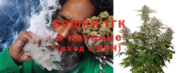 метамфетамин Алексеевка