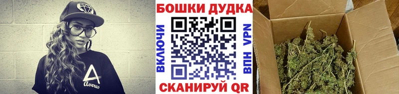 Купить закладки  Симферополь  Марихуана тримм 